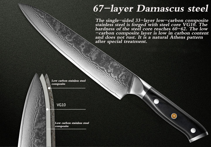 Akarui (あかるい) Japanese Santoku Chef Knife with Ebony Handle